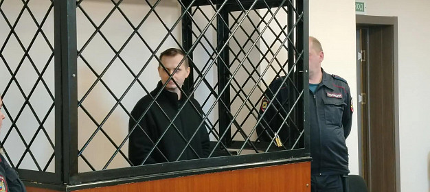 Ивановцу дали 11 лет строгого режима за покушение на незаконный сбыт наркотиков
